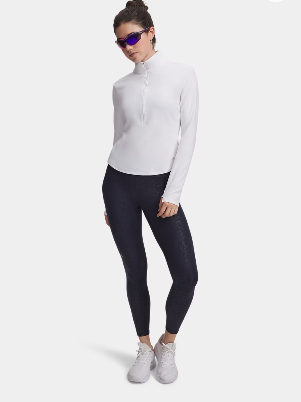 Under Armour Motion Gloss Leggings